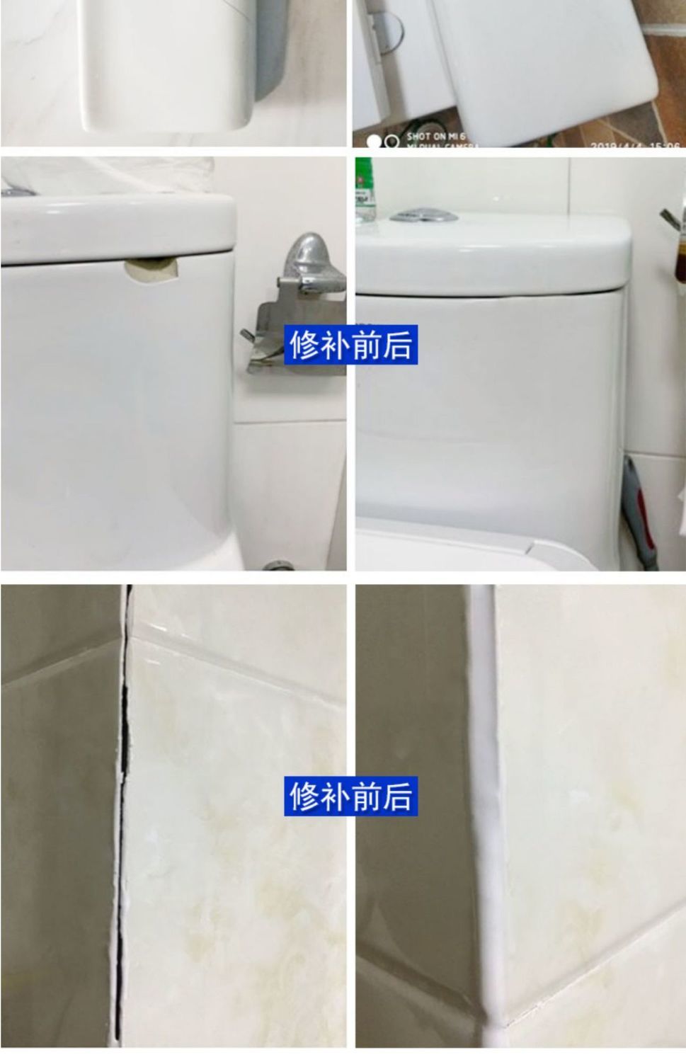 瓷砖烂了怎么办才能修复(瓷砖烂了怎么办才能修复好) 瓷砖烂了怎么办才能修复(瓷砖烂了怎么办才能修复好)