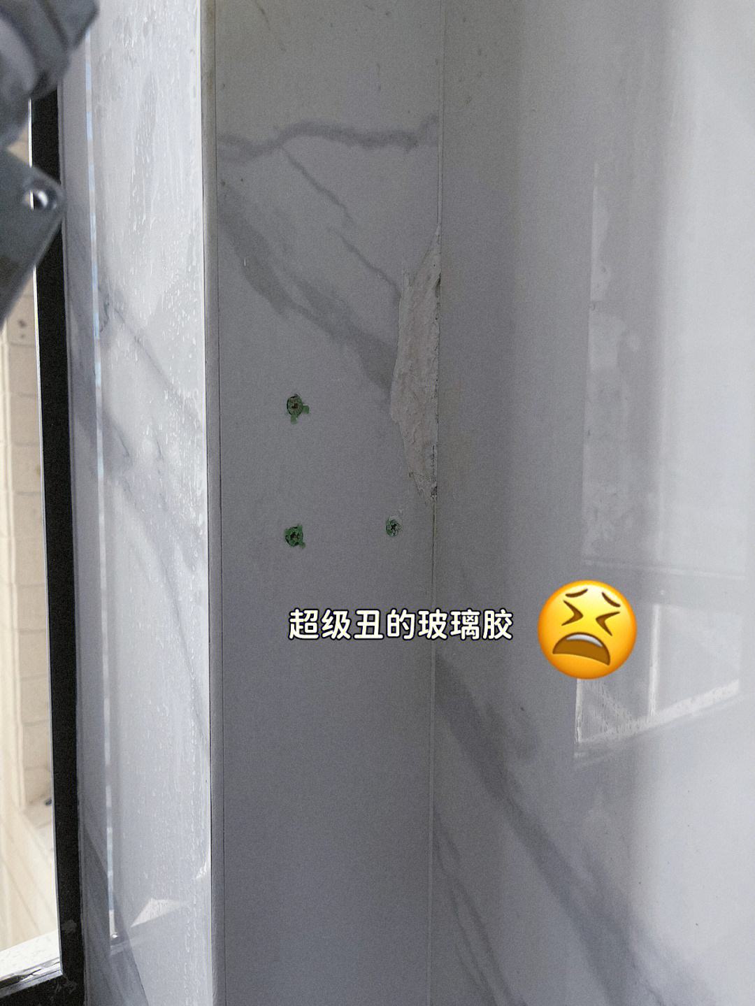 墙砖打孔打坏怎么办呢视频(墙砖打孔打坏怎么办呢视频教程)