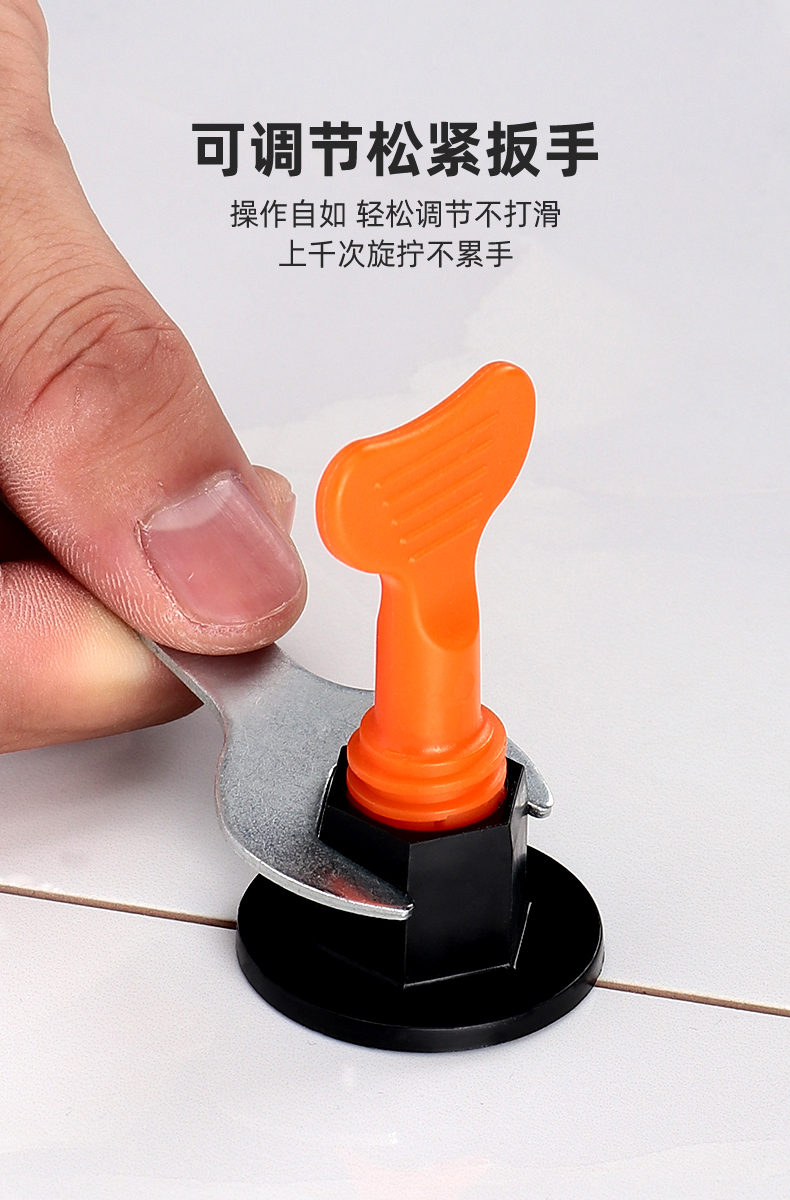 墙砖找平器图片大全集最新(瓷砖找平器什么样的好,价格,视频) 墙砖找平器图片大全集最新(瓷砖找平器什么样的好,价格,视频)